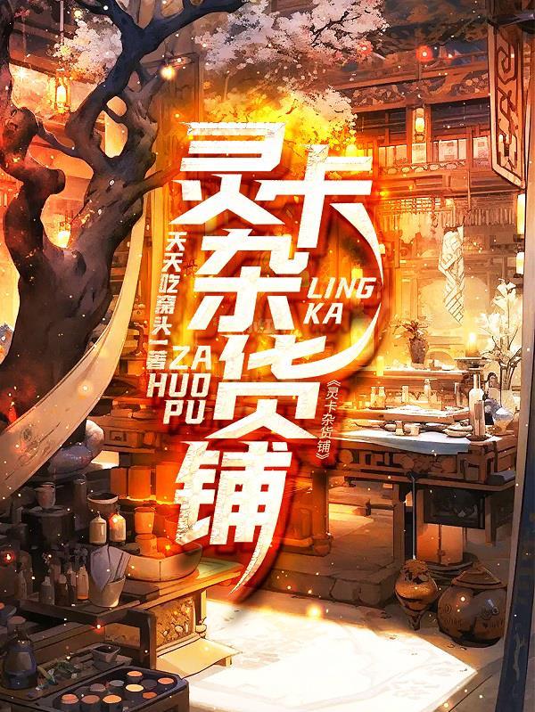日本污动漫在线观看