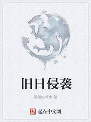 王艳小说