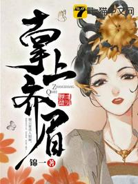 片多多下载