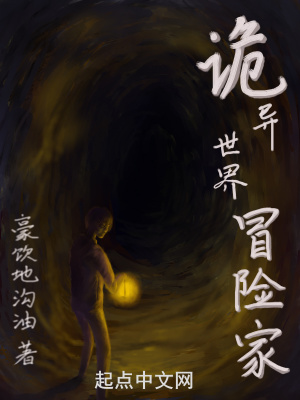 亚洲午夜性春猛交xxxx