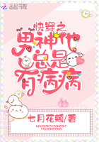 513热点动态图网