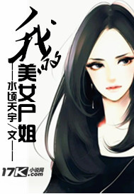 性色午夜视频免费男人的天堂