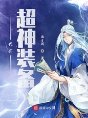 两个公主的爱情gl