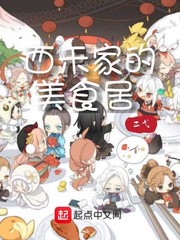 竹菊在线