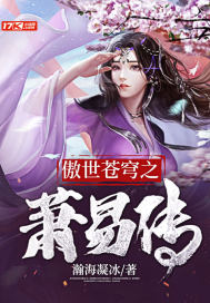 波霸