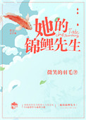 千里马指什么样的人