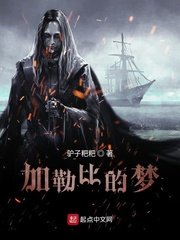 孙艺珍外出在线观看