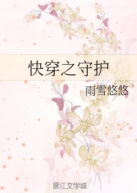 忽然之恋
