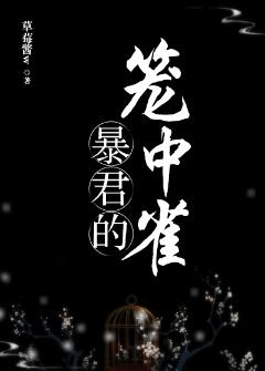 女王vk