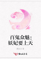 8X8X华人拔插华人免费
