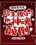 久久婷婷色香五月综合缴情