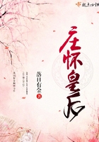 每一次都撞到最里面