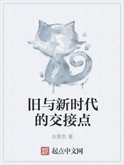 群飞杨幂唐嫣刘诗诗刘亦菲赵丽颖
