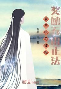 男人都懂的小说网址