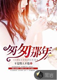 冯绍峰双龙入一洞
