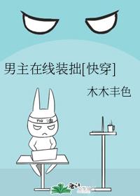 神级渔夫
