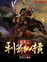 神马影视午夜