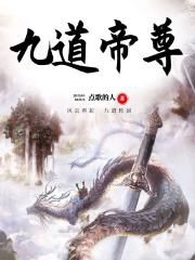 小兵张嘎全集