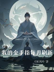 诺基亚手机型号大全图