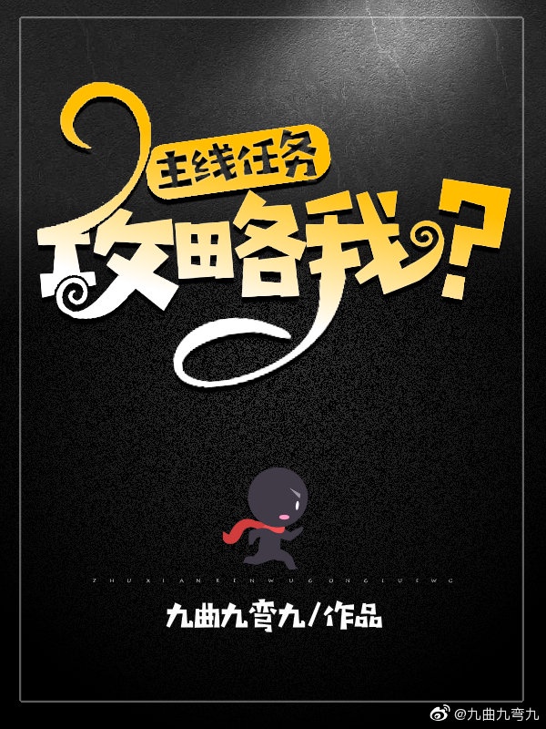 中国做爰国产精品视频