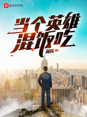 美国老女人