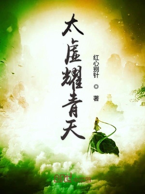 这份恋情望你察觉