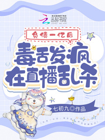 狂片