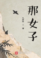团宠之蒋家小女会仙法免费阅读