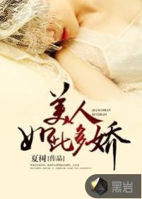 奇妙的美发沙龙