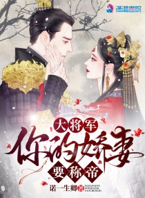 少交女游戏下载中文版