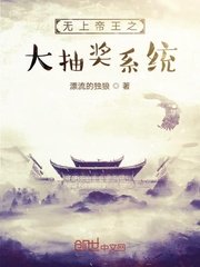 不朽的勋章