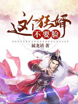 上流社会演员表