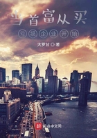 女娇母媚共夫乐