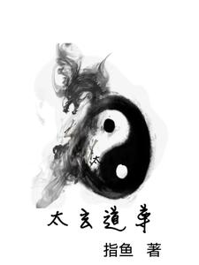 我解开了英语老师的裙子