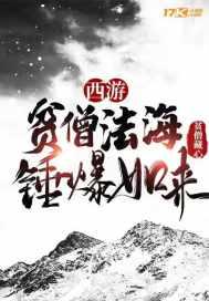 看了又看电视剧国语版全集在线观看