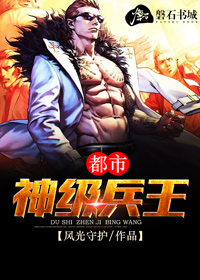 黑道之家第二季