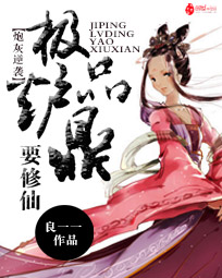 我的放荡女友小雪h