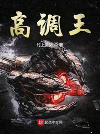 斗破苍穹年番动漫免费观看