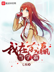 亲爱的你无删减在线观看