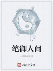 小姐韩国