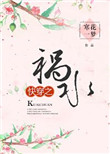 japonensisJAVAHDTV1080
