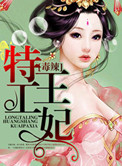 杏吧在线观看