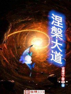 任丘在线
