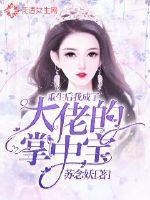 lu2358鲁尔山永久地址