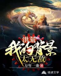 路上车上完
