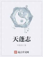 阳光宅男在线播放免费观看