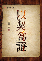dnf虚无之境boss