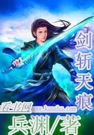 倾世医妃要休夫