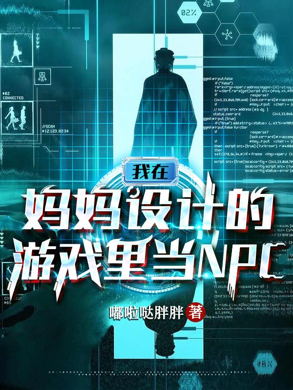 笔趣阁官网