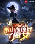 秋喜